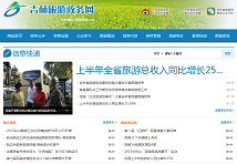 QQ图片20150805121121.png